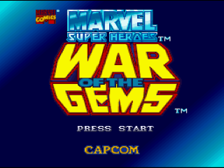 Marvel Super Heroes: War of the Gems title screen for Super Famicom